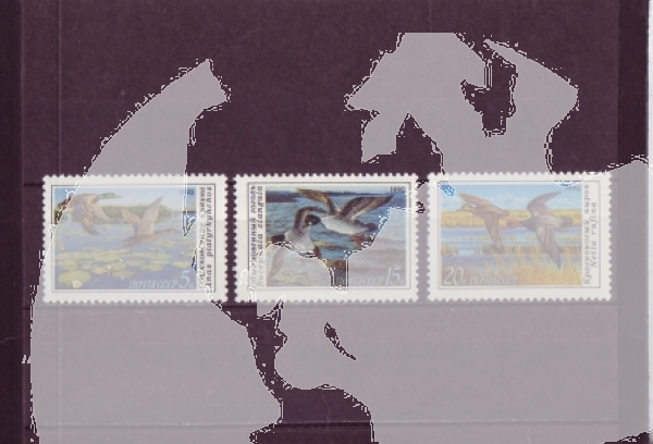 SSSR 6099 / 6101 ** - 1990
